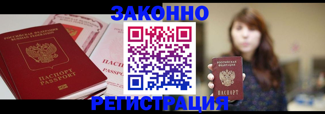 форма 3 в Оби